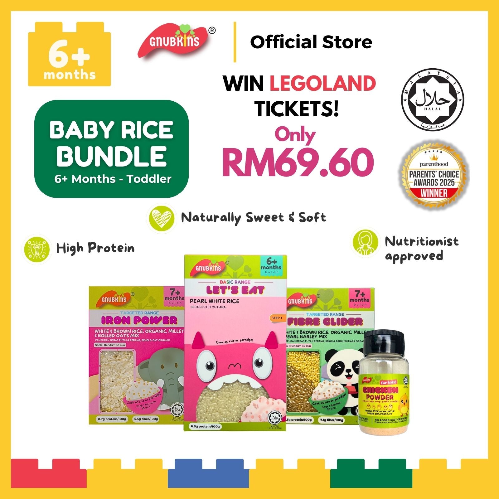 Baby Rice Bundle (6+ Months till Toddler)