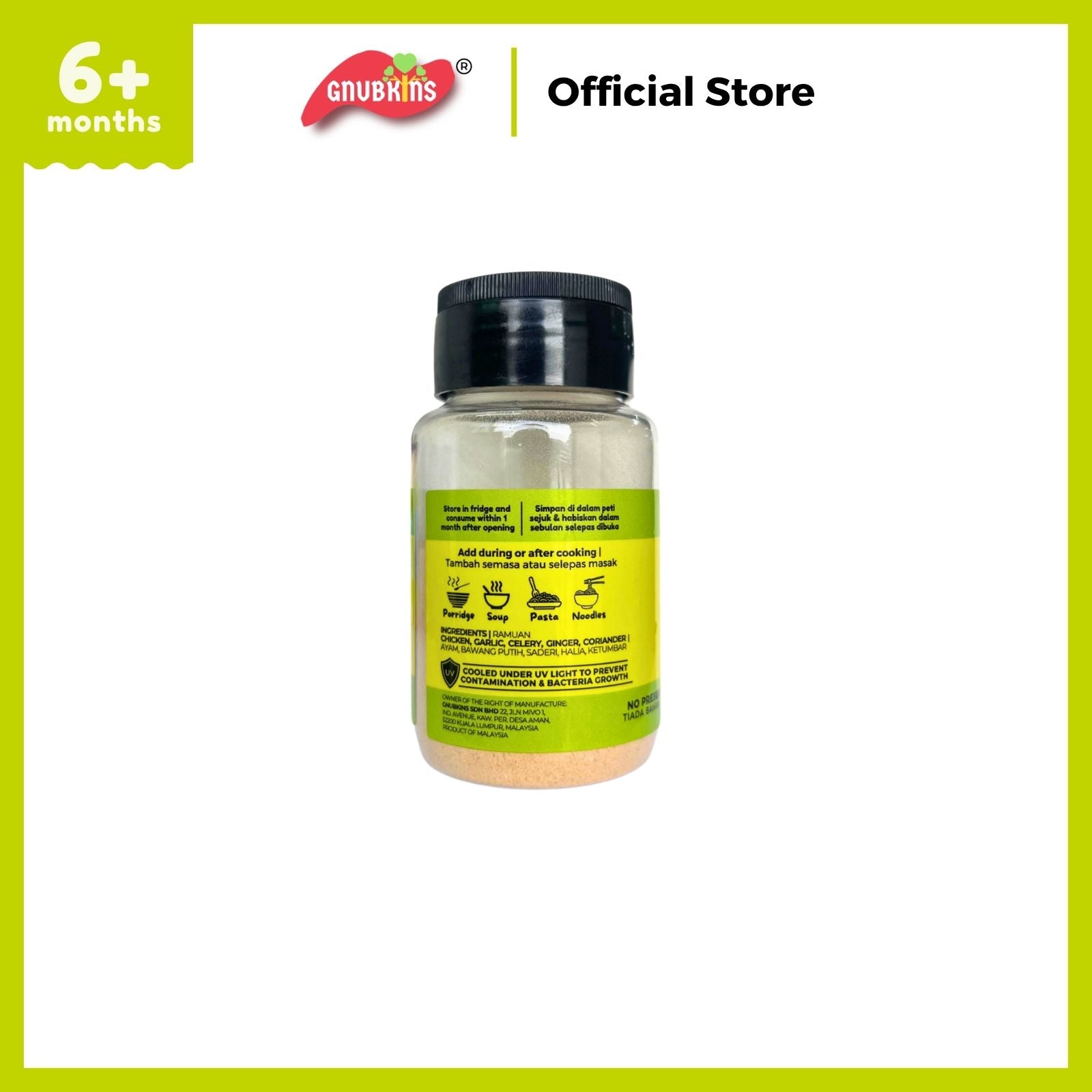 Natural Seasoning Powder