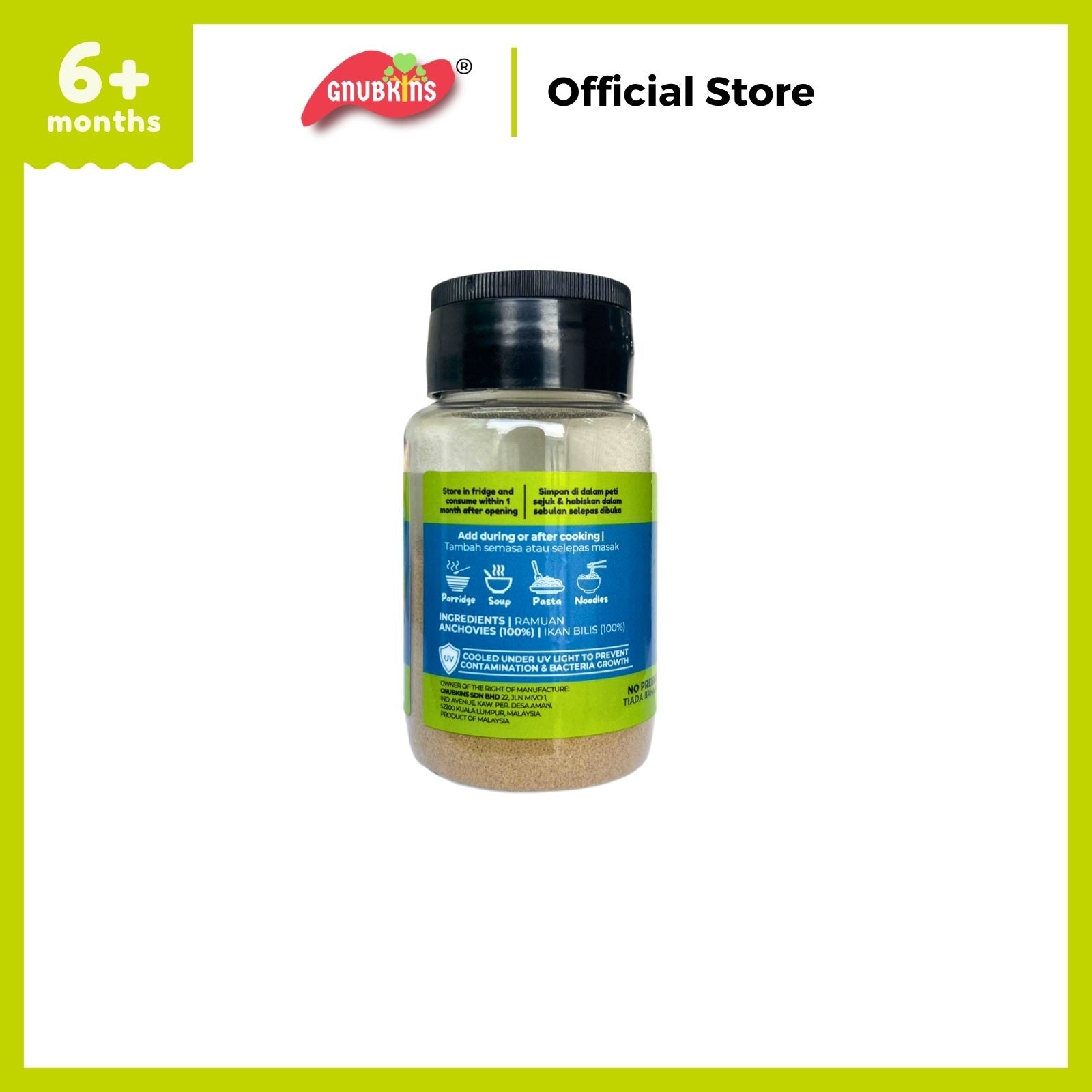 Natural Seasoning Powder