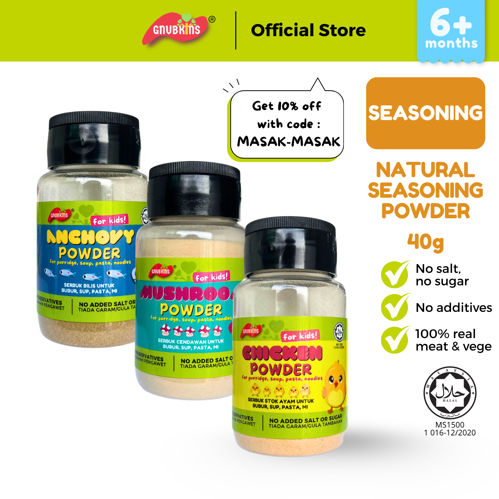 Natural Seasoning Powder