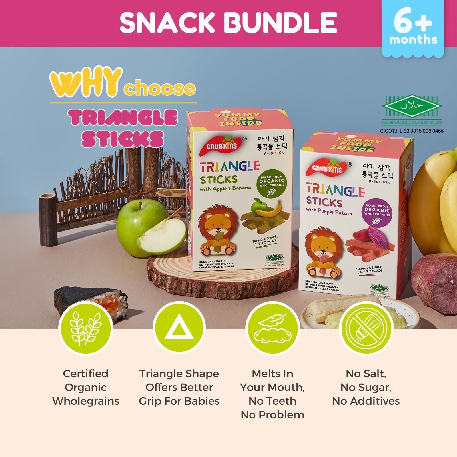 Snack Bundle (6+ Months till Toddler)