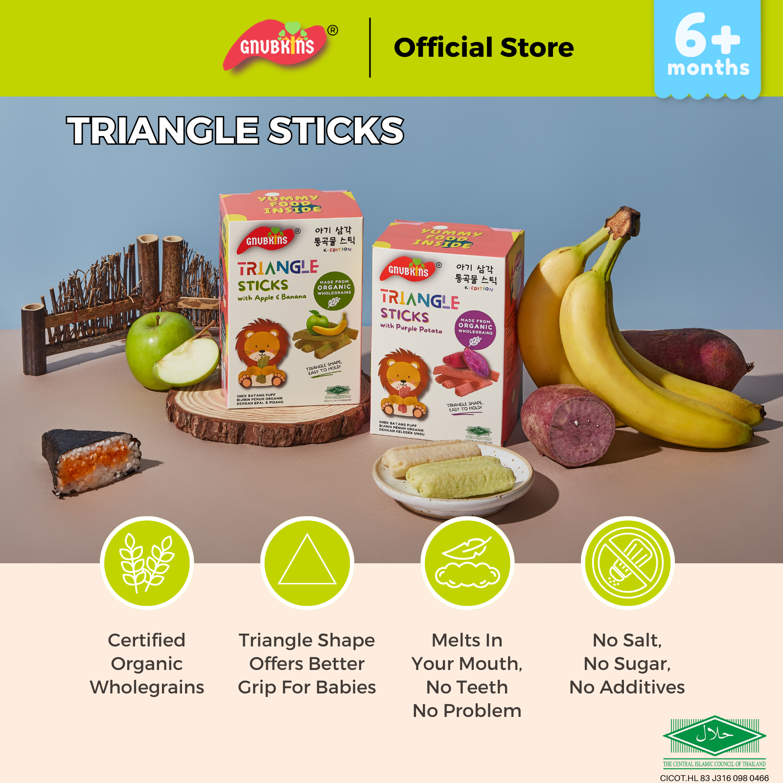 Snack Bundle (6+ Months till Toddler)