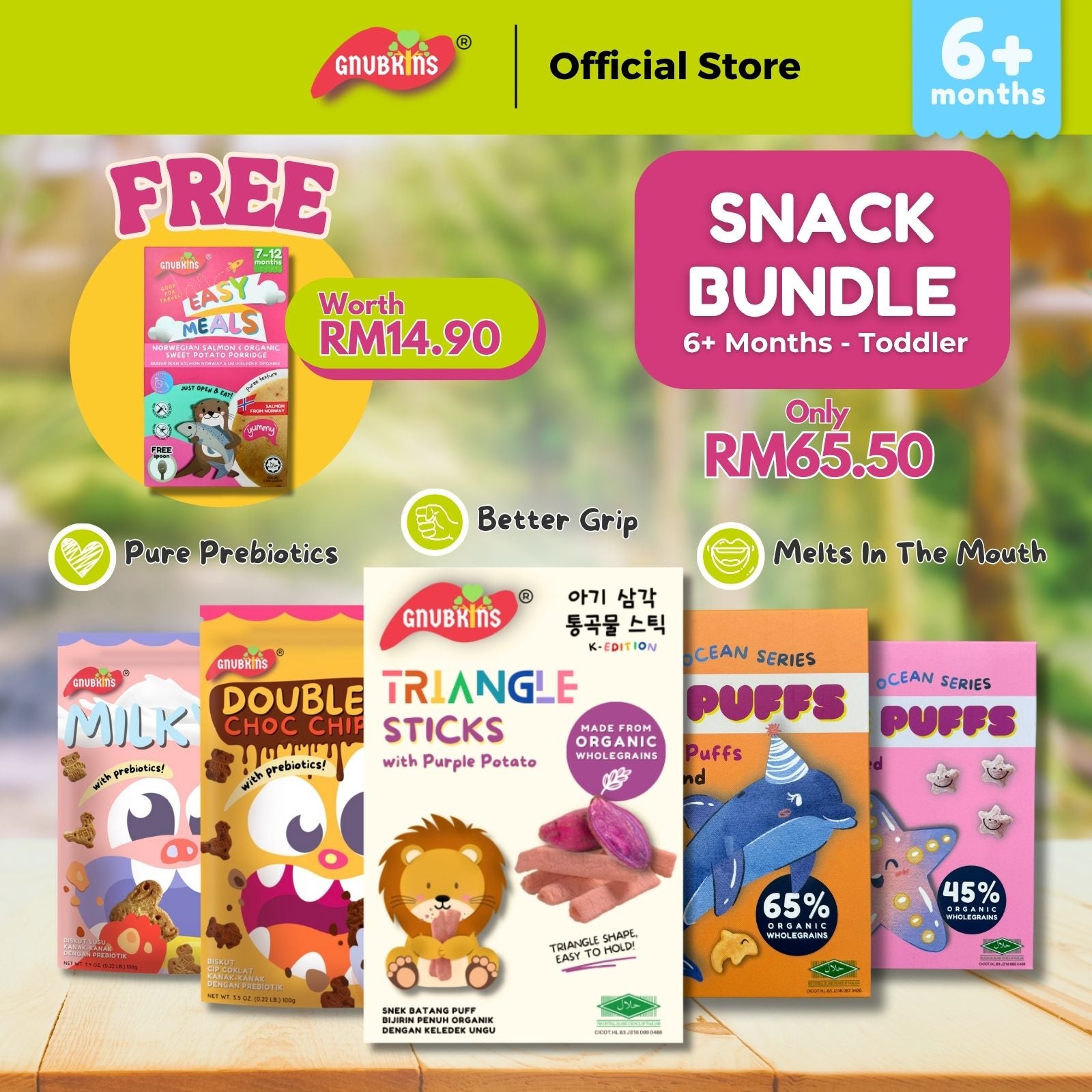 Snack Bundle (6+ Months till Toddler)