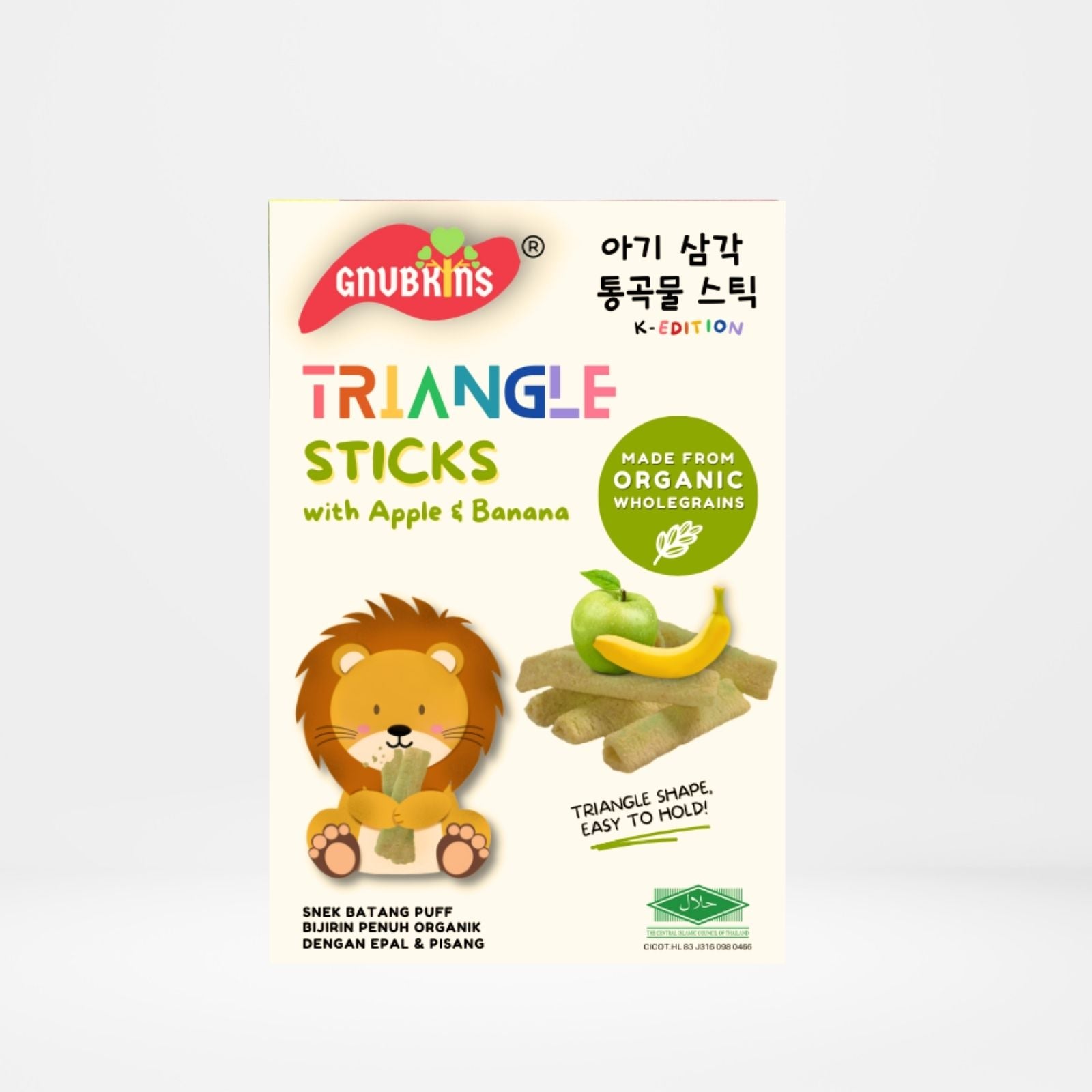 Triangle Sticks Snack