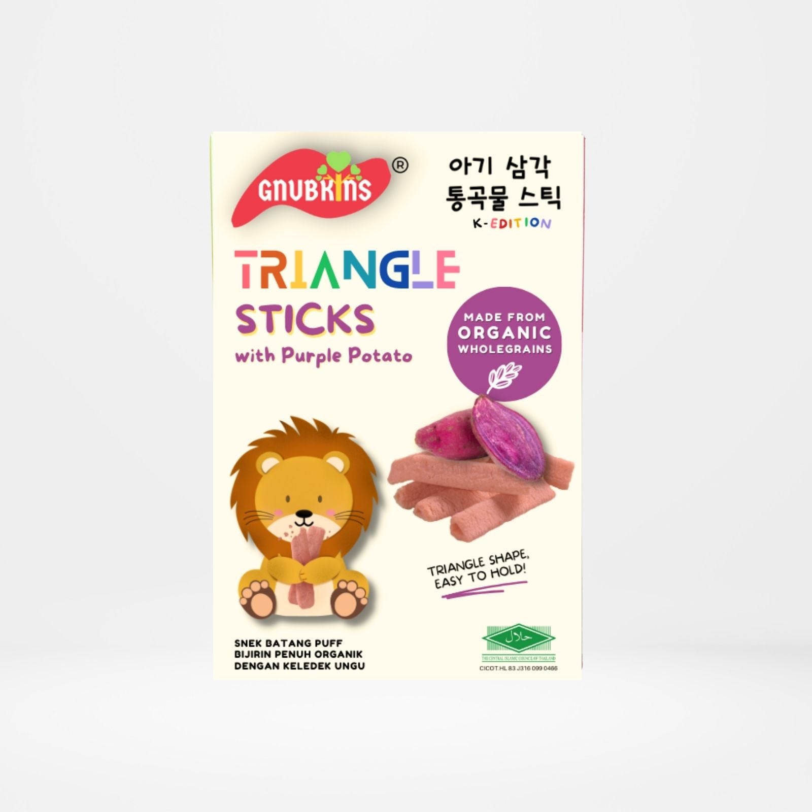 Triangle Sticks Snack