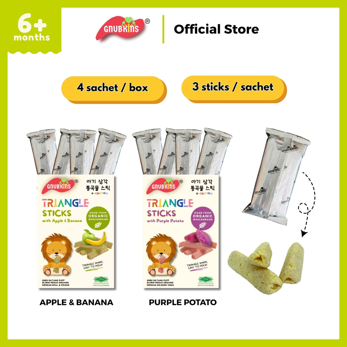 Triangle Sticks Snack
