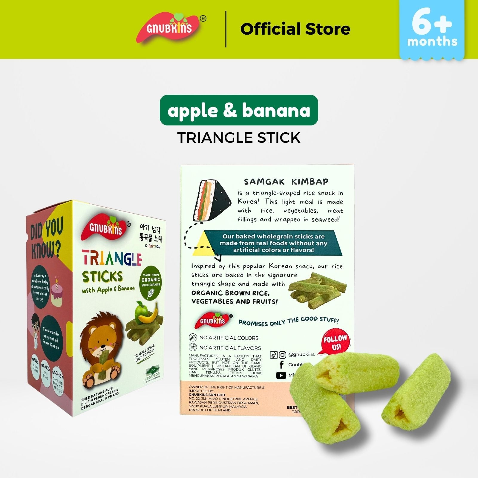 Triangle Sticks Snack