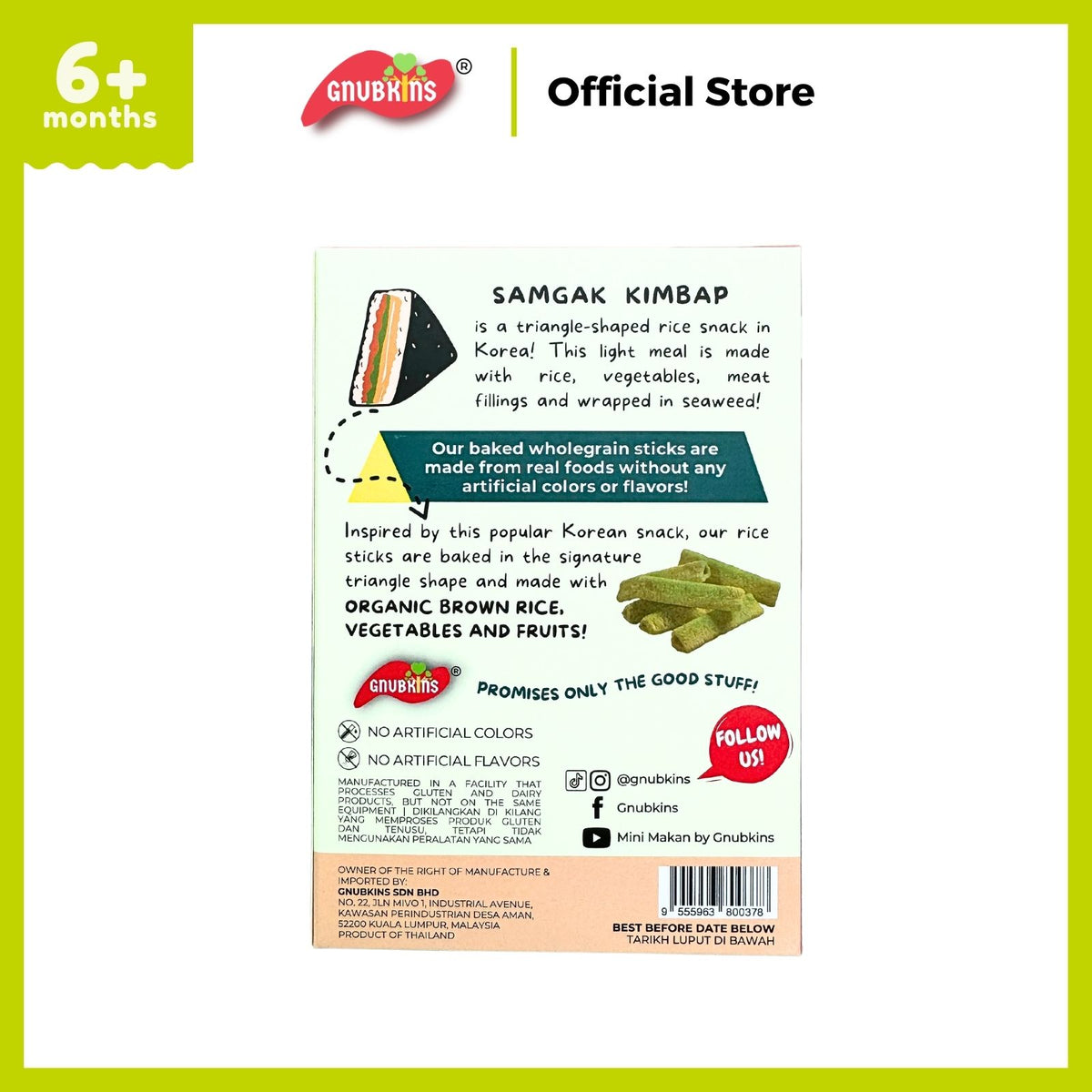 Triangle Sticks Snack