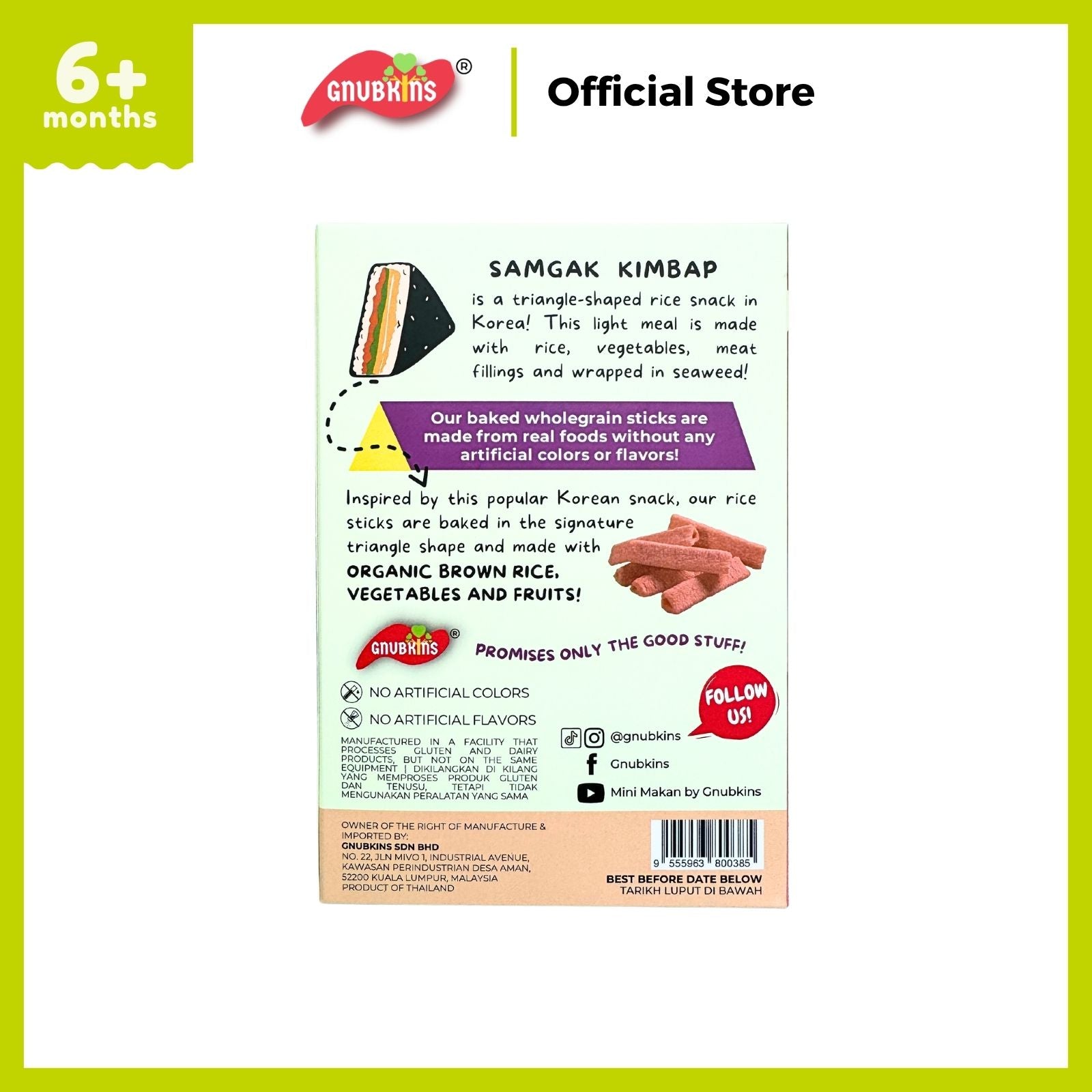 Triangle Sticks Snack
