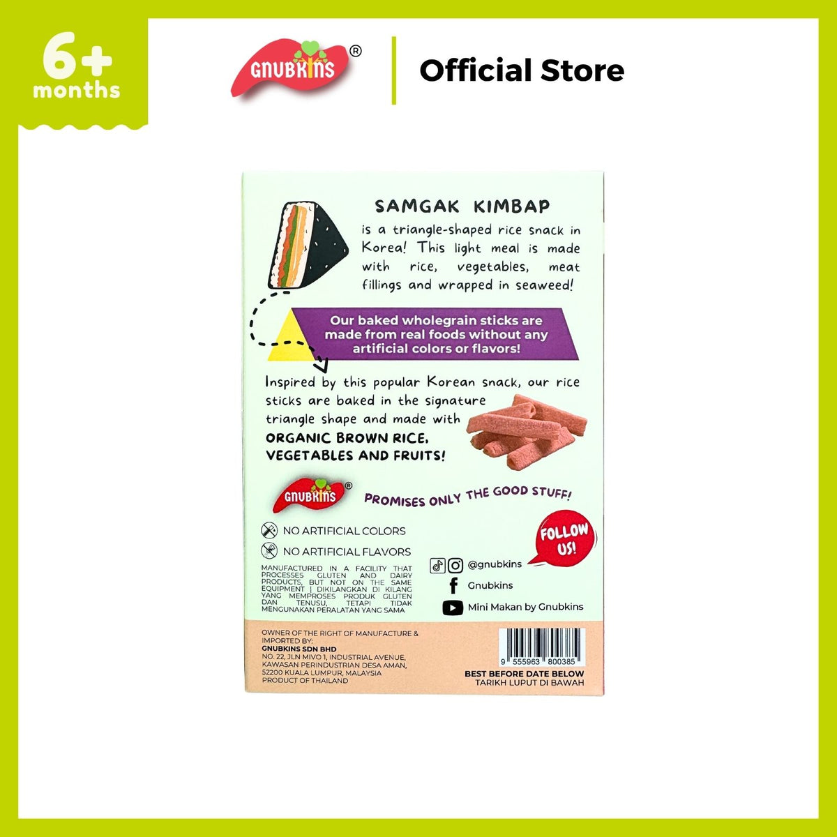 Triangle Sticks Snack