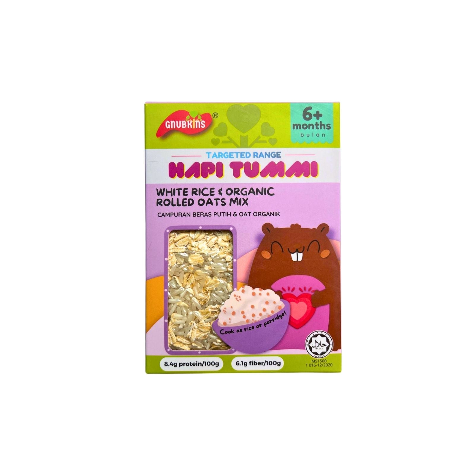Baby Rice 15 Months+