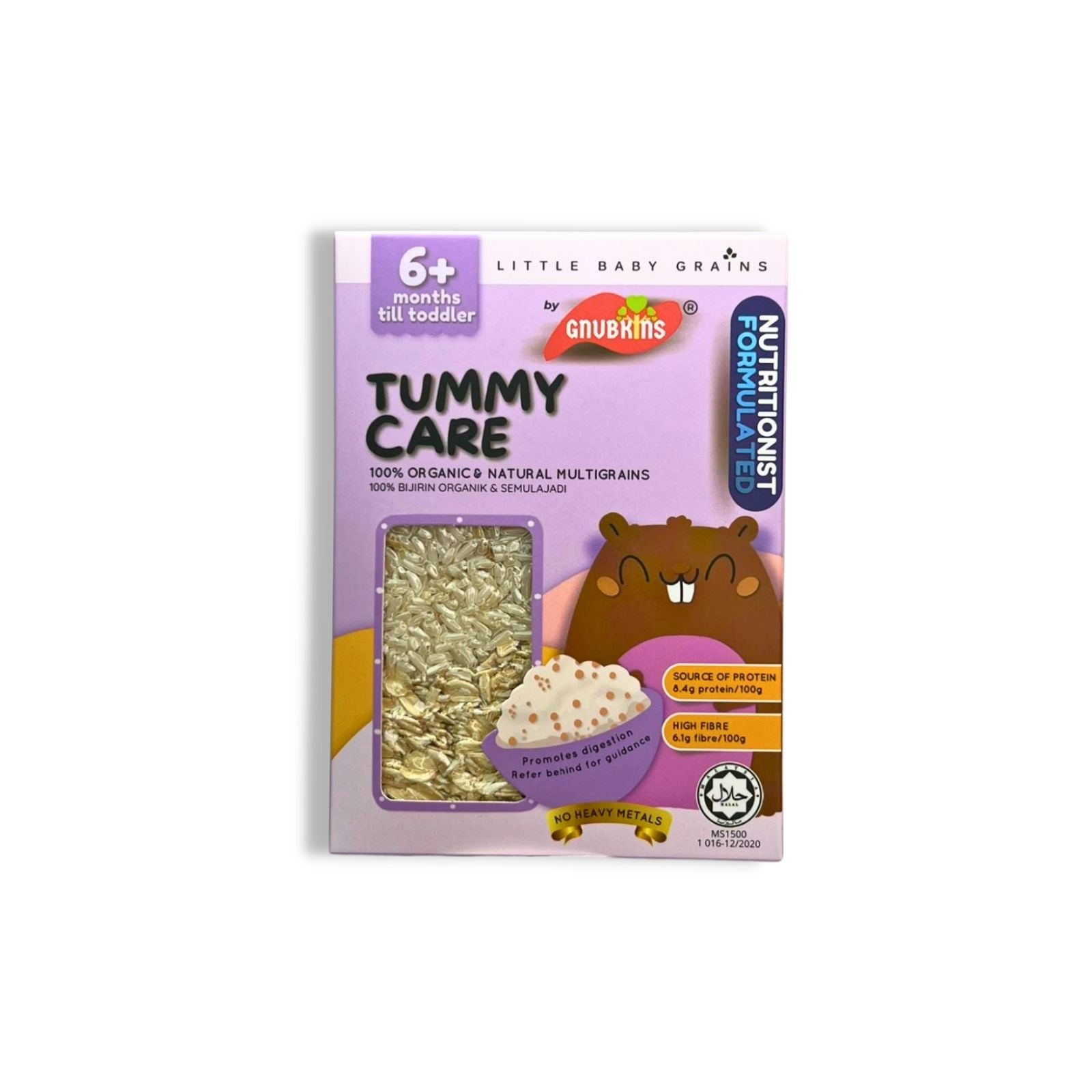 Baby Rice 6 Months+