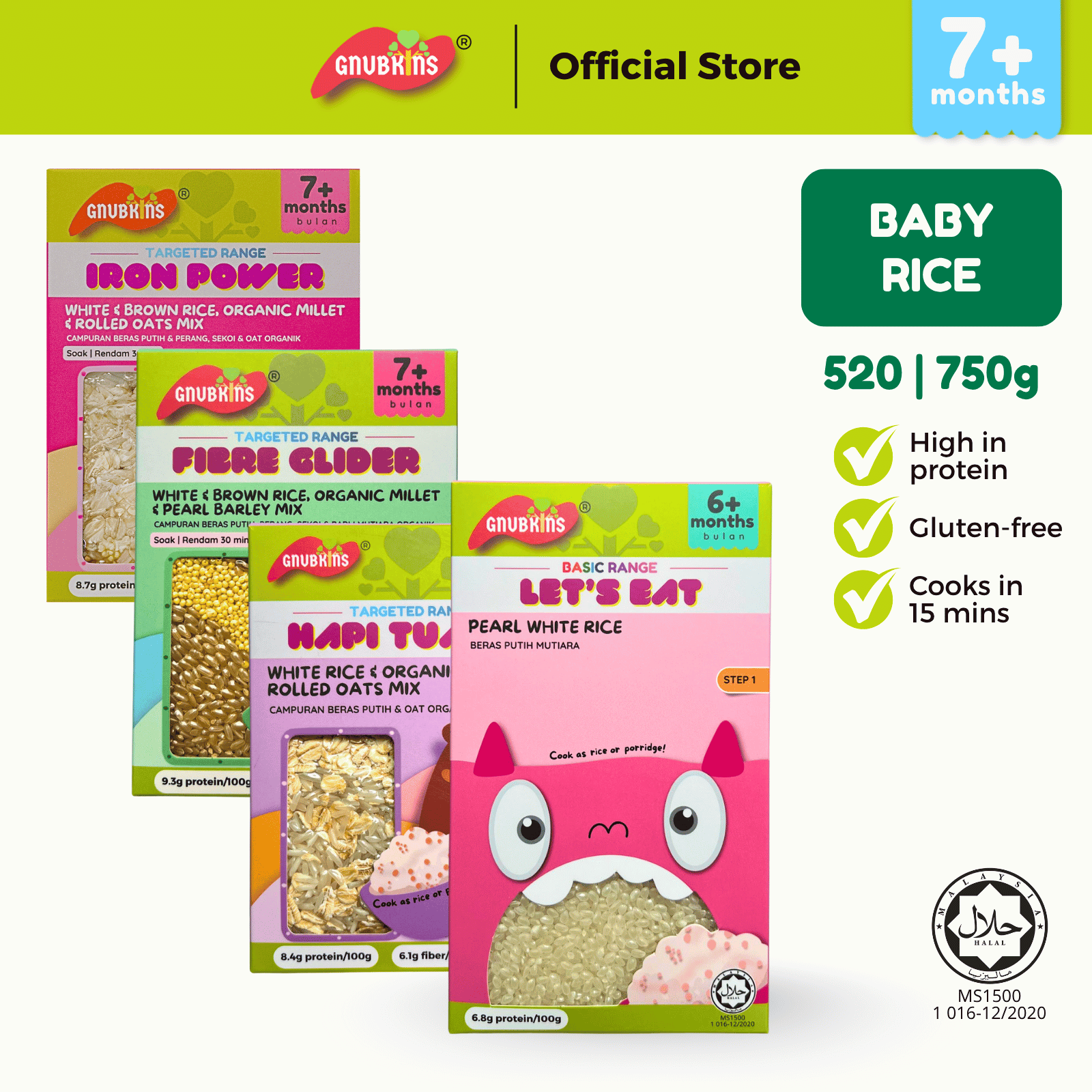 Baby Rice 7 Months+