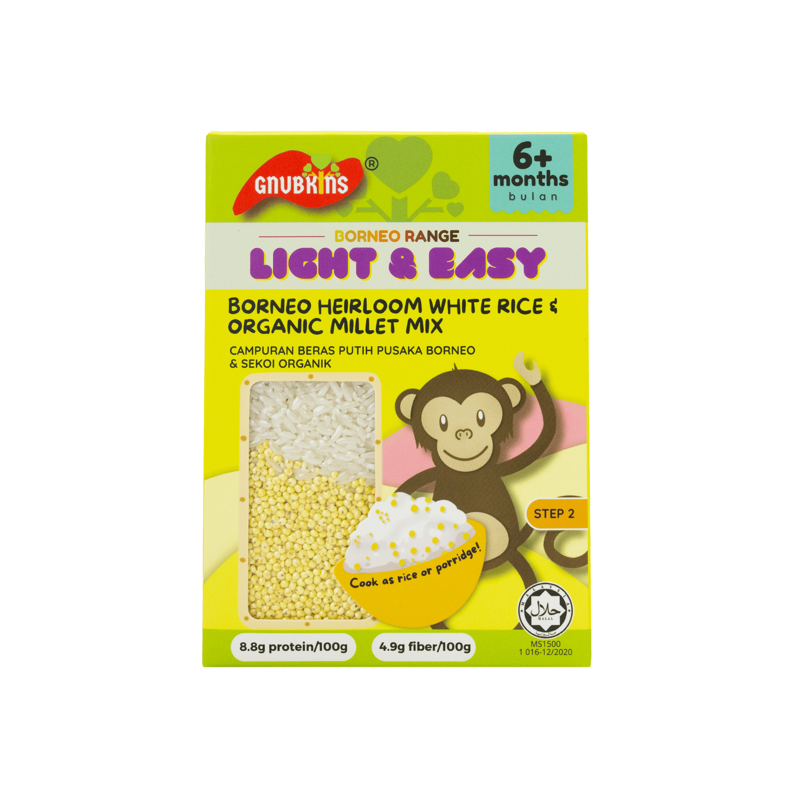 Baby Rice BORNEO (PREMIUM) Range