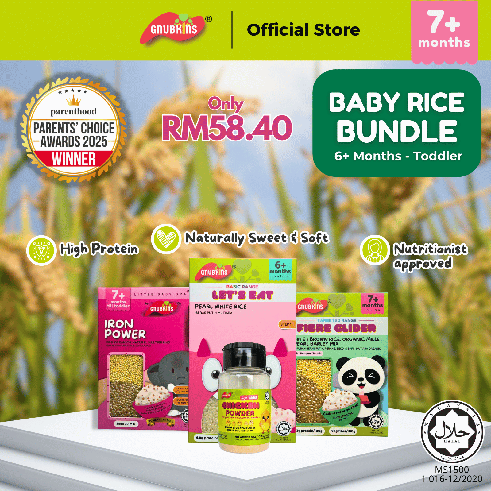 Baby Rice Bundle (6+ Months till Toddler)