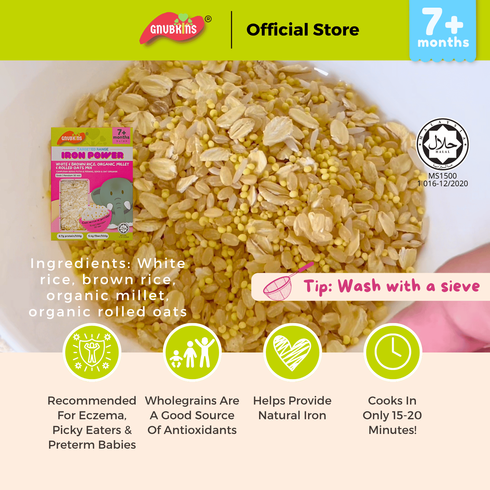 Baby Rice 7 Months+