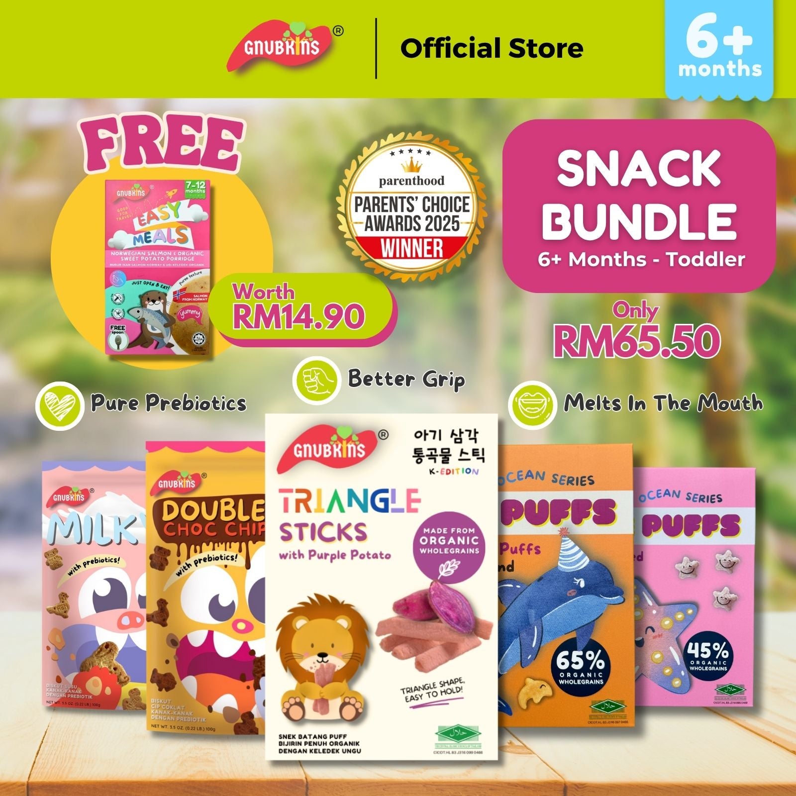 Snack Bundle (6+ Months till Toddler)
