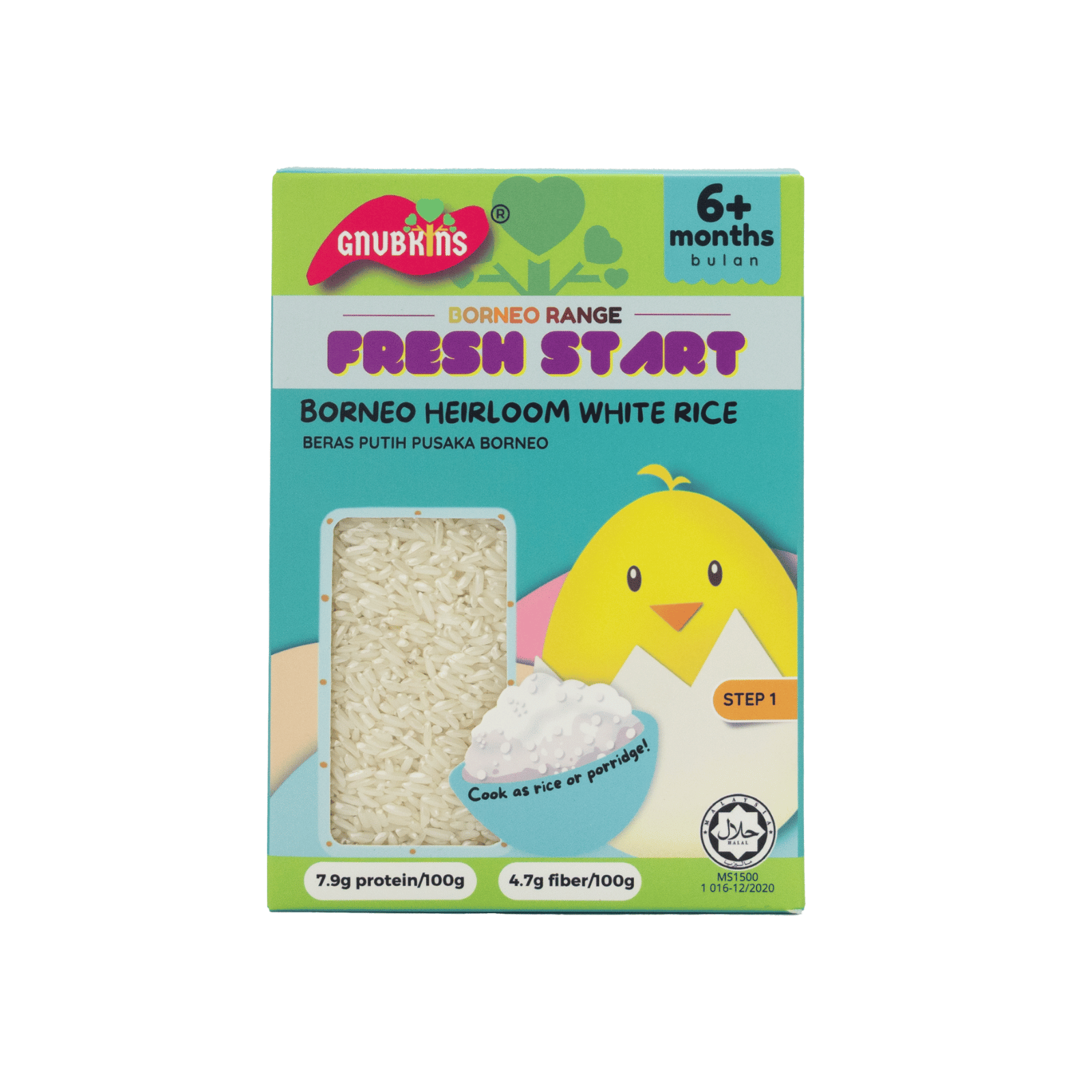 Baby Rice BORNEO (PREMIUM) Range