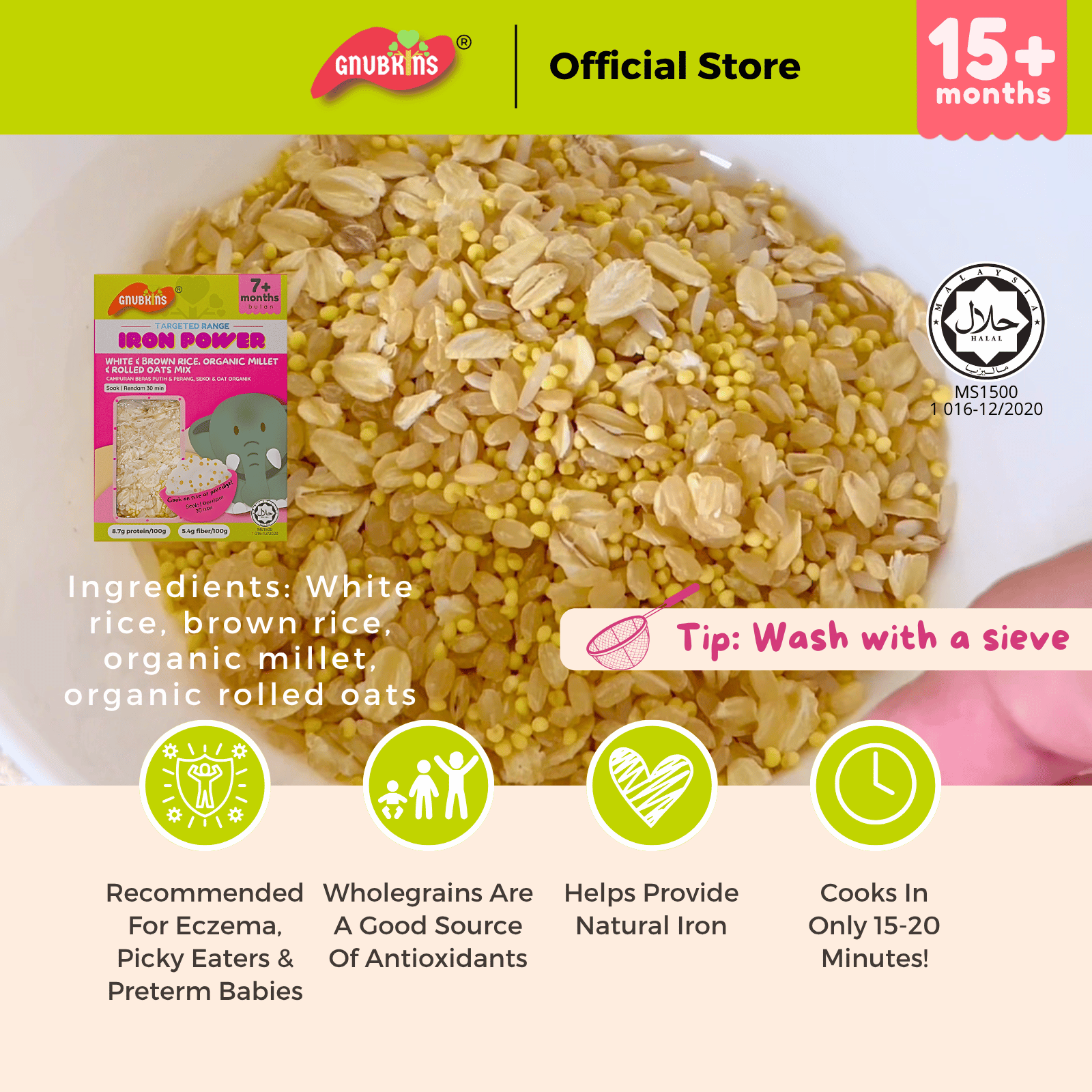 Baby Rice 15 Months+