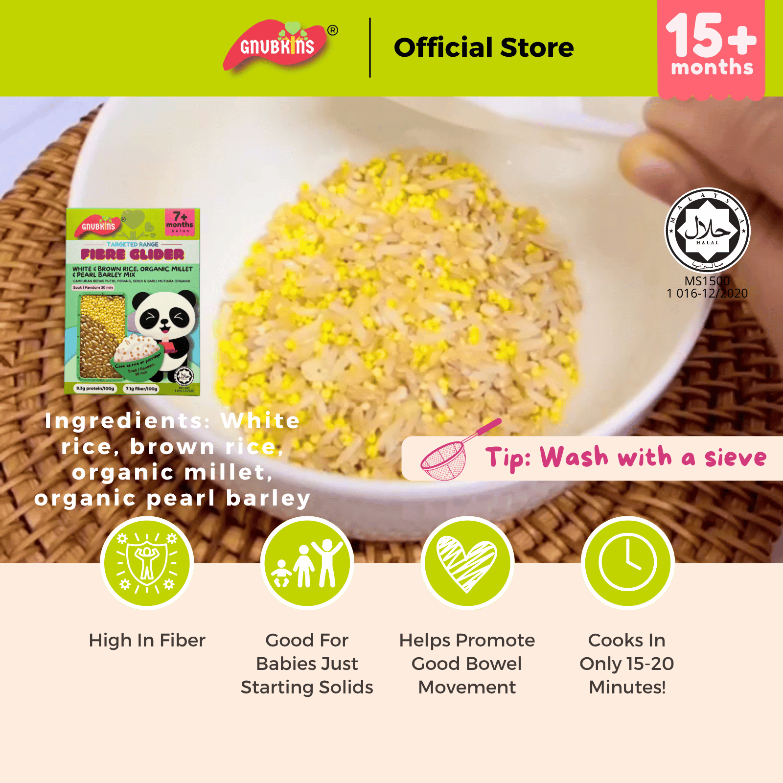 Baby Rice 15 Months+
