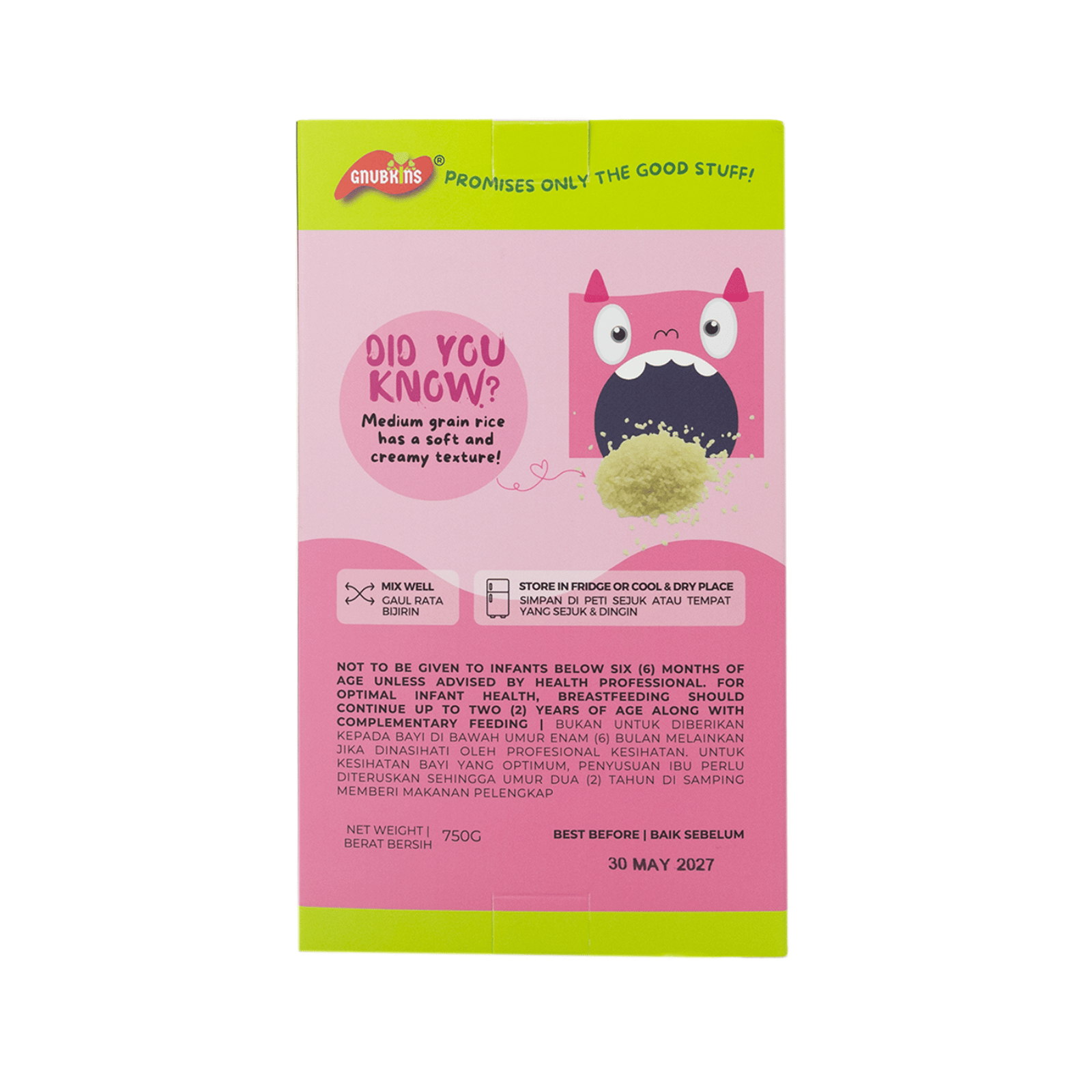 Baby Rice 7 Months+